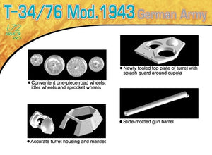 Dragon 7268 T-34/76 Mod.1943 German Army 1/72 – zdjęcie 3