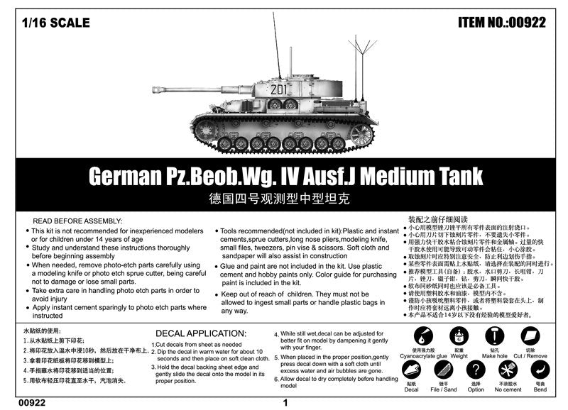 Trumpeter 00922 German Pz.Beob.Wg. IV Ausf.J Medium Tank 1/16 – zdjęcie 2