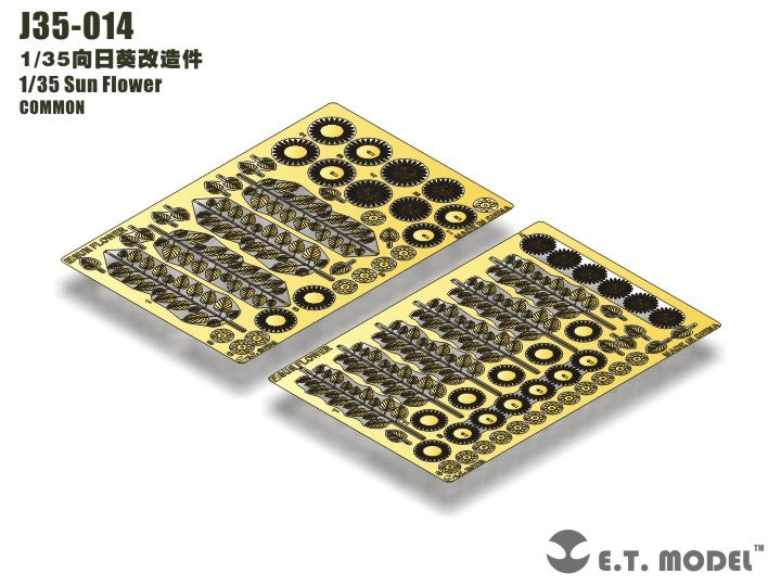 ET Model J35-014 Sun Flower 1/35