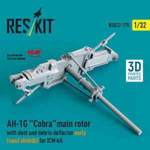RESKIT RSU32-0175 AH-1G &amp;quot;Cobra&amp;quot; main rotor with dust and debris deflector (sand shields) early version for ICM kit (3D Printed) 1/32 – imagen 2