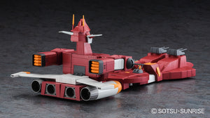 Hasegawa 64813 Walker Machine Xabungle - Irongear 2nd 1/500 – immagine 2