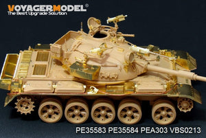 Voyager Model PE35584 Modern Israeli Tiran 5 MBT Fenders For TAMIYA 35328 1/35 – zdjęcie 3