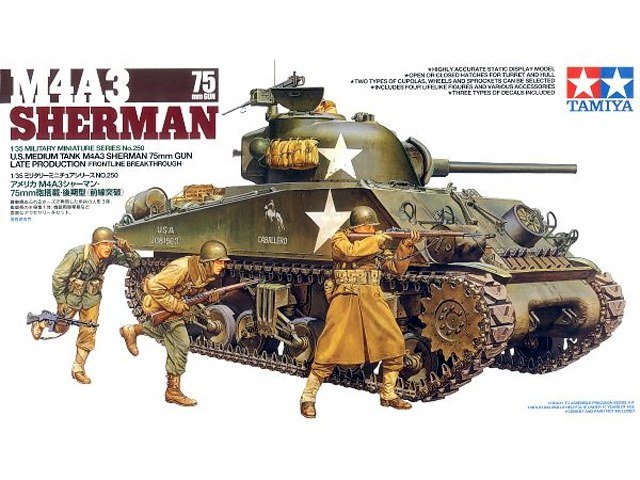 Tamiya 35250 U.S. Medium Tank M4A3 Sherman 75mm Gun Late Production 1/35