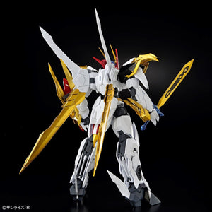 Bandai 66383 GH AMPLIFIED IMGN RYUOMARU 1/144 – immagine 3