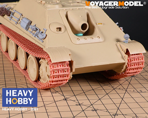 Heavy Hobby PT35006 WWII German Panther Early Version Tracks 1/35 – immagine 2