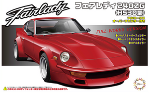 Fujimi 046747 Nissan Fairlady 240ZG (HS30) Version Full-Works 1/24