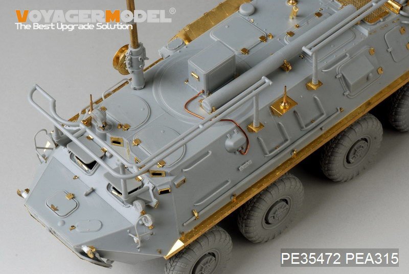 Voyager Model PE35472 Mordern Russian BTR-60PU for TRUMPETER 01576 1/35 – immagine 13