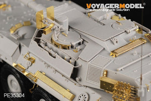 Voyager Model PE35304 Modern Spanish Army VRC-105 Centauro RCV for TRUMPETER 00388 1/35 – zdjęcie 11
