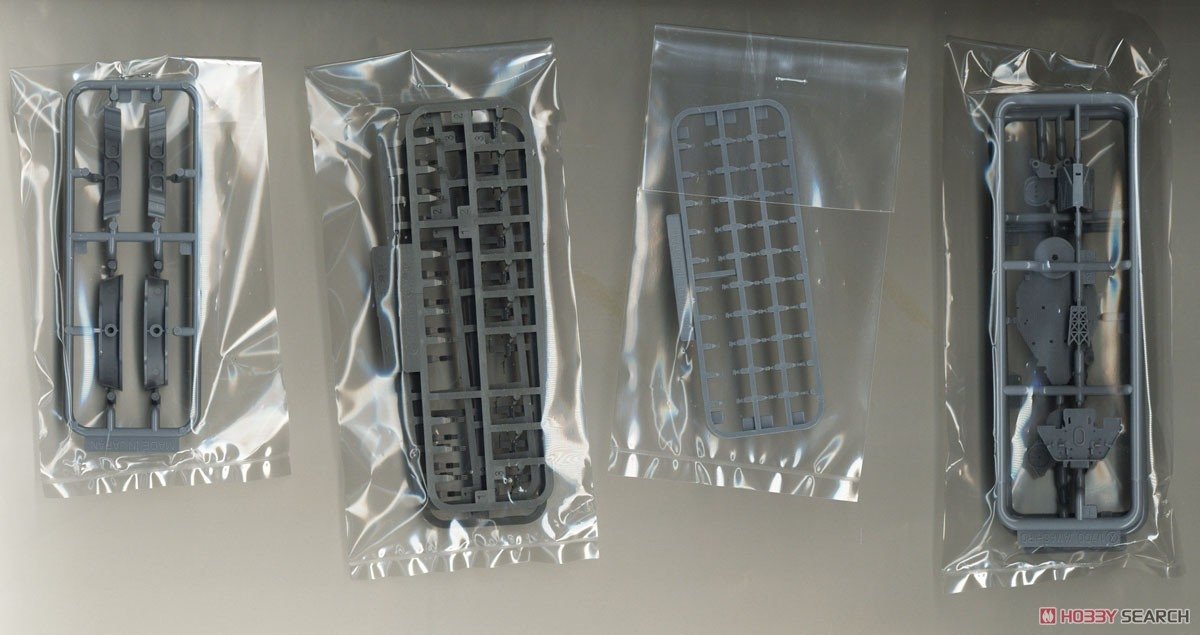 Fujimi 451602 KG-30 Japanese Navy Battleship Yamashiro Full Hull 1/700 – immagine 7