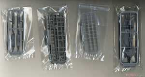 Fujimi 451602 KG-30 Japanese Navy Battleship Yamashiro Full Hull 1/700 – immagine 7