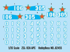 Hobby Boss 82455 ZSL-92A APC 1/35 – zdjęcie 2