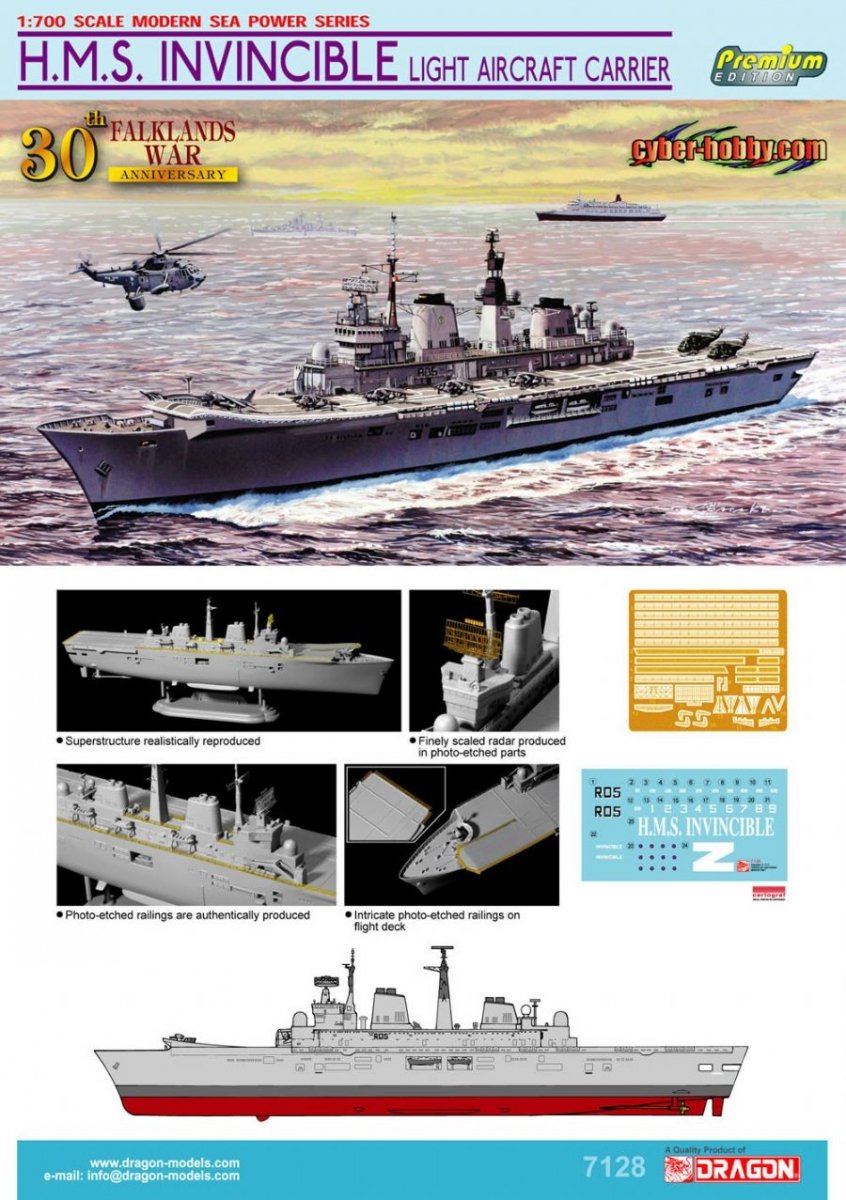 Dragon 7128 HMS Invincible Porte-avions léger (30e anniversaire de la guerre des Malouines) 1/700 – image 3