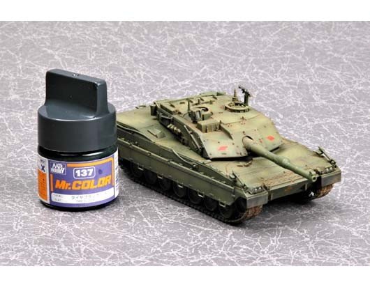 Trumpeter 07250 Italian C1 Ariete MBT 1/72 – imagen 3