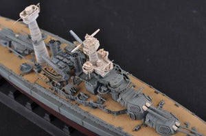 Trumpeter 05769 USS Maryland (BB-46) 1941 1/700 – immagine 6