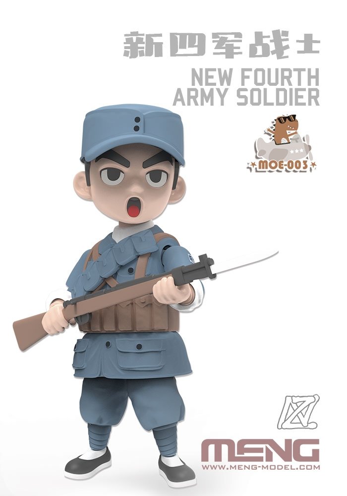 Meng Model MOE-003 New Fourth Army Soldier 100mm – imagen 7