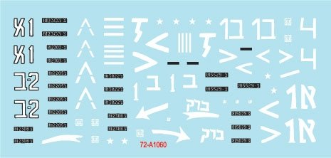 Star Decals 72-A1060 Israeli AFVs # 5 1960 and Six-Day War markings. M50 Super Sherman 1/72 – immagine 3