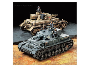 Tamiya 64431 Katalog 2021 – zdjęcie 3