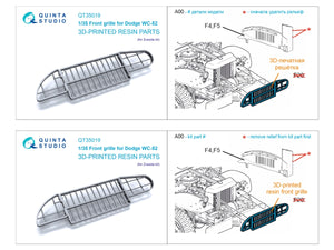 Quinta Studio QT35019 Dodge WC-52 front grille (Zvezda) 1/35