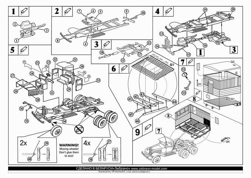 Zebrano 72003 RSB-F Movavle Wireless 1/72 – zdjęcie 4