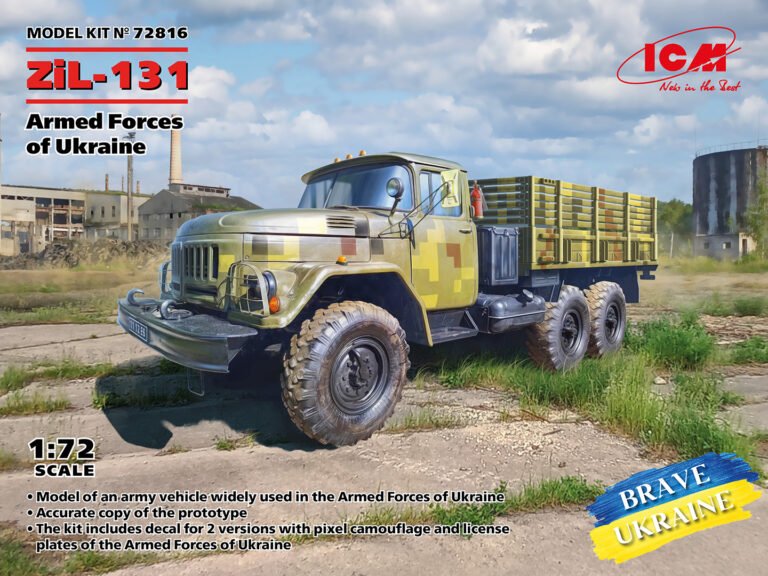 Camion militaire ZiL-131 des forces armées ukrainiennes (ICM 72816) à l&amp;#39;échelle 1/72