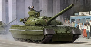 Trumpeter 09511 Char de combat principal ukrainien T-84 1/35