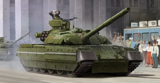Trumpeter 09511 Char de combat principal ukrainien T-84 1/35