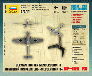 Zvezda 6116 German Fighter Messershmitt BF-109 F2 1/144 – Bild 3