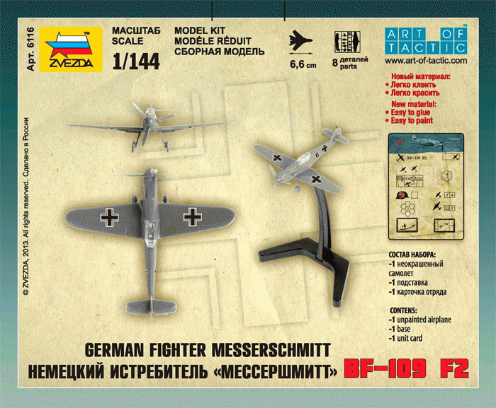 Zvezda 6116 German Fighter Messershmitt BF-109 F2 1/144 – Bild 3