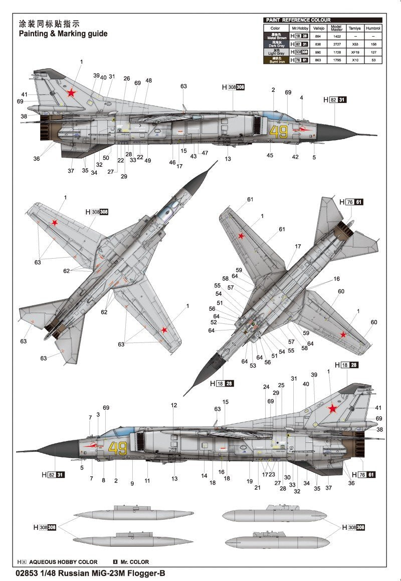 Trumpeter 02853 Russian MiG-23M Flogger-B 1/48 – imagen 3