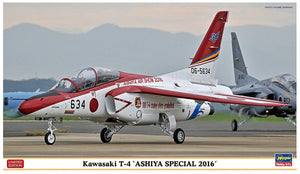 Hasegawa 02224 Kawasaki T-4 &amp;quot;Ashiya Spécial 2016&amp;quot; 1/72
