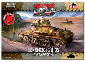 First to Fight PL080 Light Tank H-35 1/72 – image 2