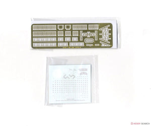 Trumpeter 06709 DKM Graf Zeppelin 1/700 – zdjęcie 6