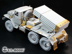 E.T. Model E35-191 Russian BM-21 Grad Multiple Rocket Launcher (For TRUMPETER 01013) 1/35 – Bild 5