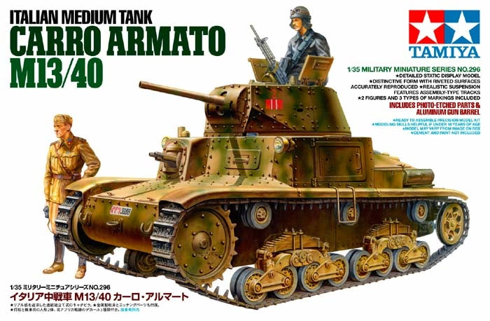 Tamiya 35296 Italian Medium Tank Carro Armato M13/40 1/35 – immagine 2