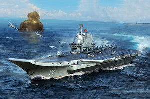 Trumpeter 06725 PLA Navy type 002 Aircraft Carrier 1/700 – Bild 2