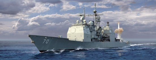 Dragon 7142 USS Lake Erie CG-70 1/700 – immagine 3