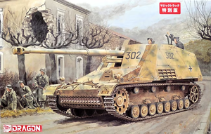 Dragon 6414 Sd.Kfz.164 Hornisse (Nashorn, Early Variant) 1/35 – immagine 2