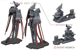 Suyata SRK-001 Space Rengo Kantai Nagato Space Main Battleship 1/700 – immagine 7