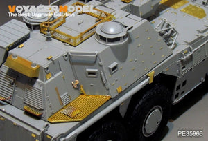 Voyager Model PE35966 Modern South Afria G6 Rhino S.P.H basic For TAKOM 2052 1/35 – Bild 12