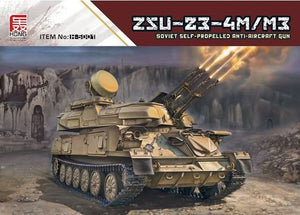 Hong modèle H-5001 ZSU-23-4M/MZ