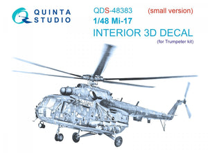 Intérieur imprimé en 3D et coloré sur papier décalcomanie Quinta Studio QDS-48383 Mi-17 (Trumpeter) (Petite version) 1/48