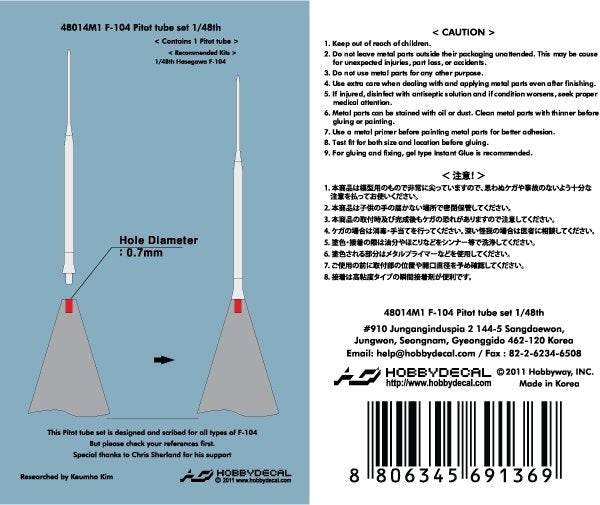 HobbyDecal MT48014V1 F-104 Pitot tube set 1/48 – immagine 2