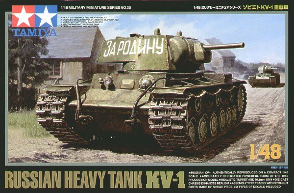 Tamiya 32535 ​​Char lourd russe KV-1 (1/48)