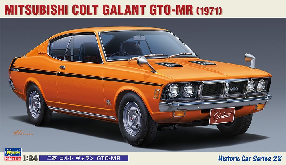 Hasegawa HC28 Mitsubishi Colt Galant GTO-MR 1971 1/24