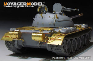Maquette Voyager PE351064A Char de combat principal PLA Type 59 (modèle de base) pour MINIART 37026 au 1/35 – image 8