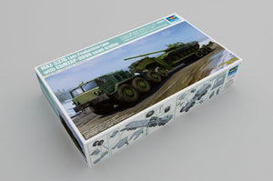 Trumpeter 01065 MAZ-537G Late Production type with ChMZAP-9990 semi-trailer 1/35 – immagine 2