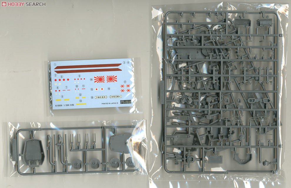 Fujimi 610047 Imperial Japanese Navy Phantom Battleship Yamato 1/500 – immagine 3