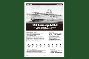 Hobby Boss 83404 USS Kearsarge LHD-3 1/700 – Bild 3