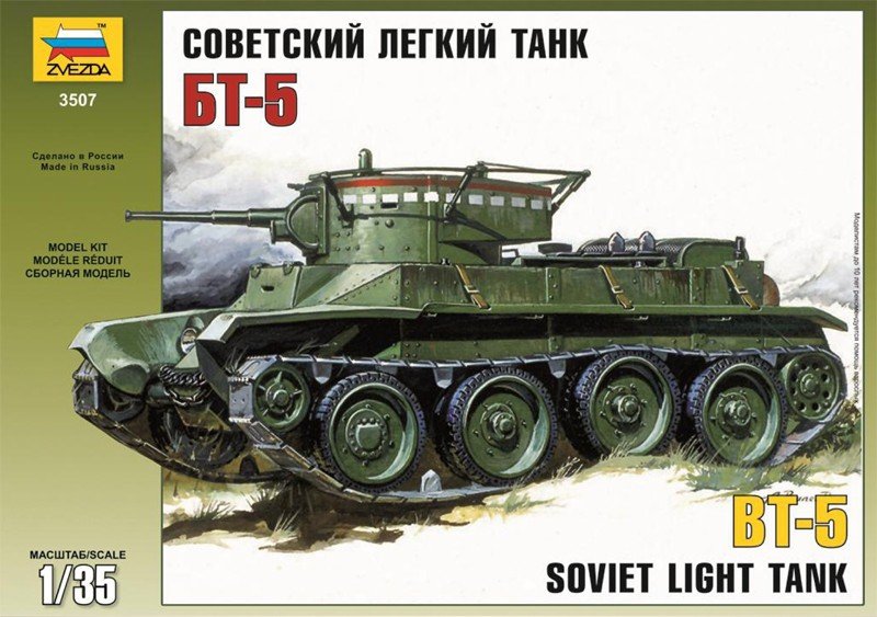 Zvezda 3507 BT-5 Soviet light tank 1/35 – Bild 3