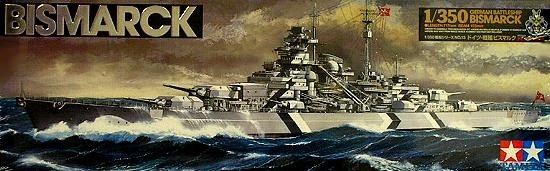 Tamiya 78013 Cuirassé allemand Bismarck (1/350)